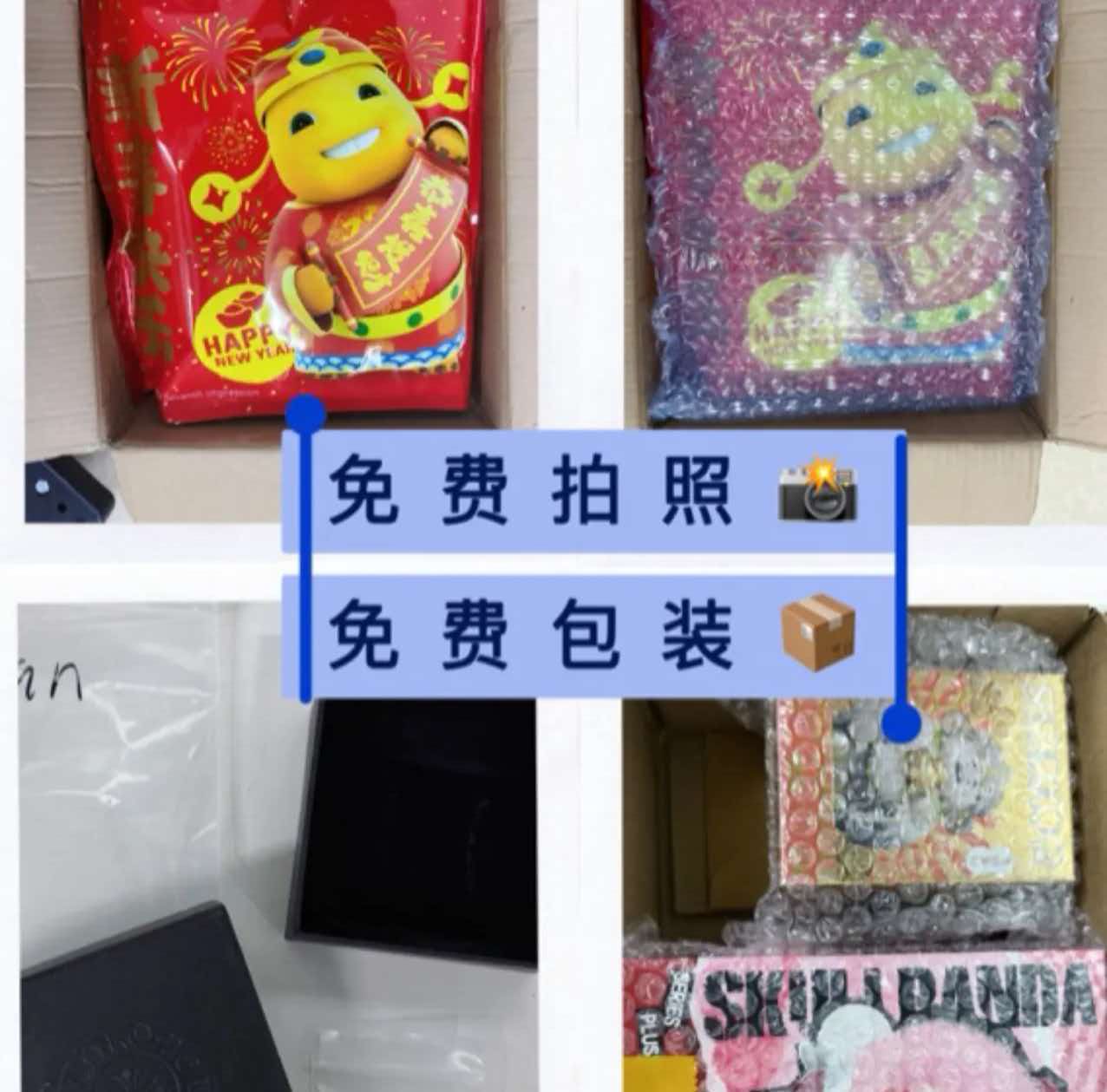 宣城货代公司